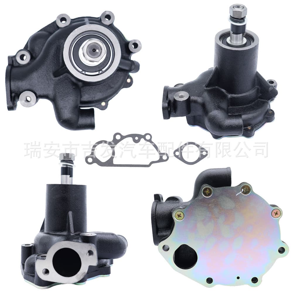 Engine water pump suitable for Hino H07C 16100-2370