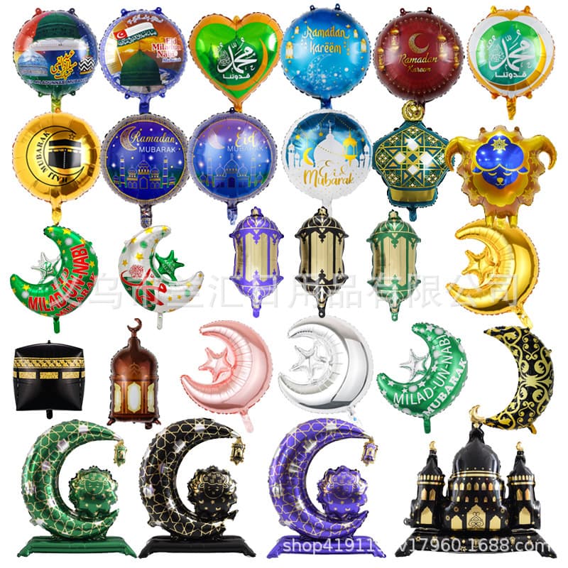 Amazon Moon Star Castle Aluminum Film Balloons Festive Atmosphere Decoration Lanterns Hanging Lights Colorful Lights Balloons