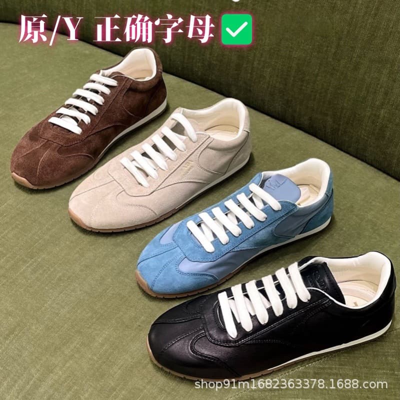 2026 New Retro German Training Shoes Women's Thick Sole Heightening Sports Casual Shoes Versatile Sports Casual Sneakers Agon