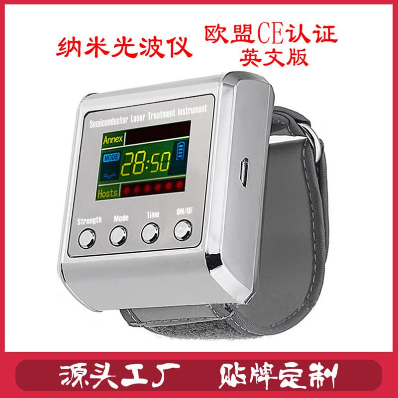 Factory Direct Supply Semiconductor Nanometer Light Wave Wrist Laser Therapy Device English Version Wholesale