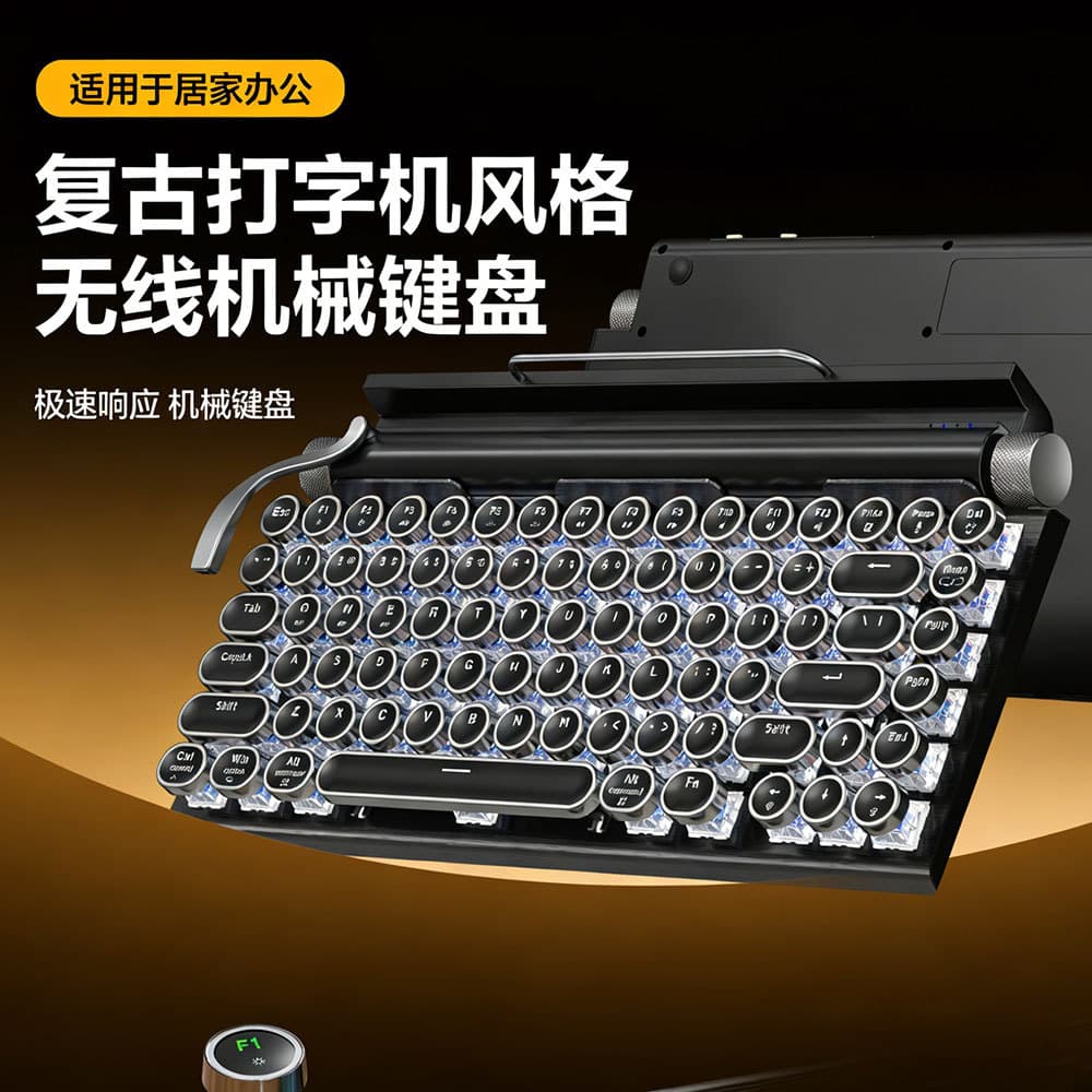 Punk Blue Switch Typewriter-Style Mechanical Keyboard and Gaming Mouse Set, High Aesthetic Value, Dedicated for Office and Gaming Computers