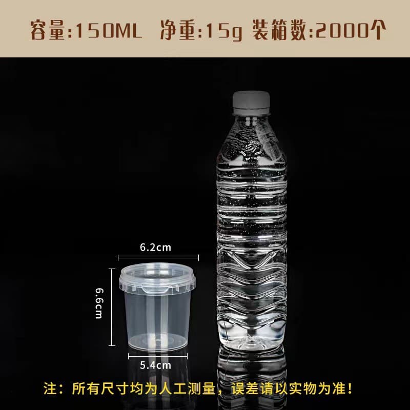 150ml-10L Food Grade Plastic Bucket Round Bucket with Lid Handle Packing Bucket Milk Tea Bucket Sauce Food Bucket