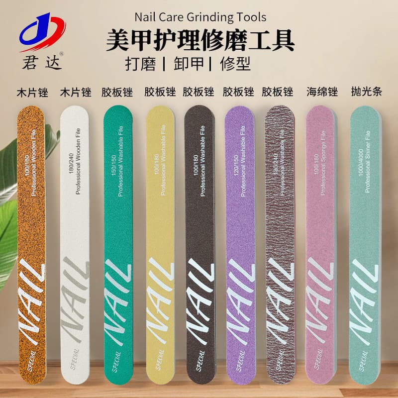 Hot Pick Premium Round Straight Nail File Buffer Strip Double-Sided Washable 10x Sharp Thin File
