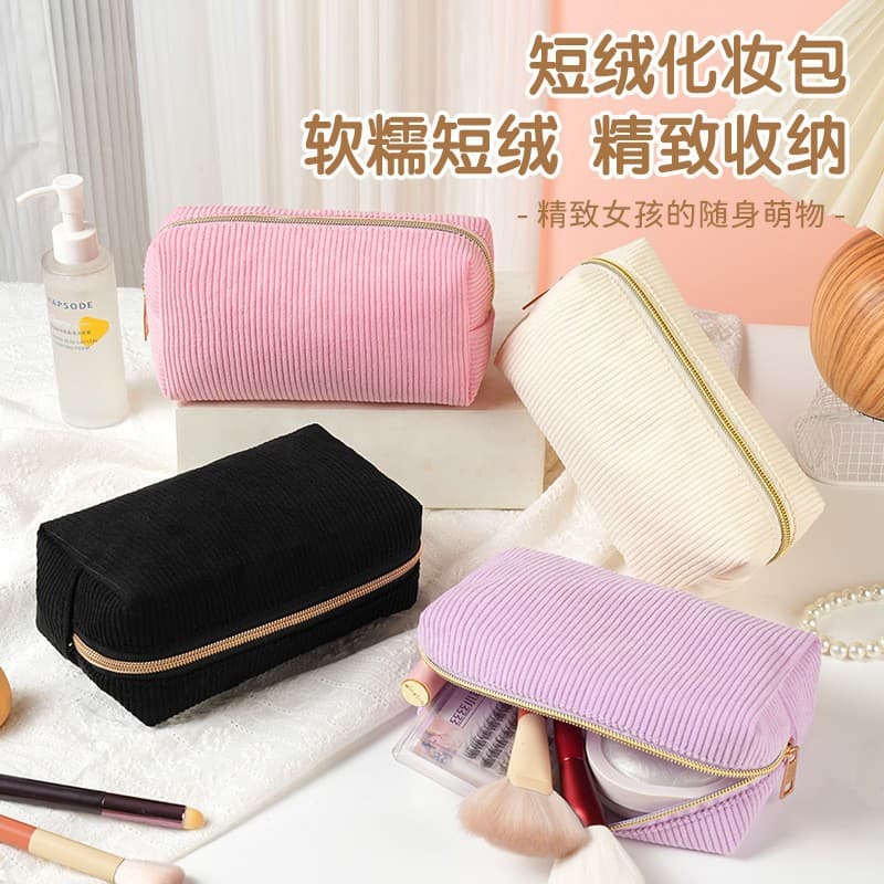 Simple large-capacity pencil bag, high-looking corduroy cosmetic bag, cross-border Korean version stationery bag, cute stationery box for girls