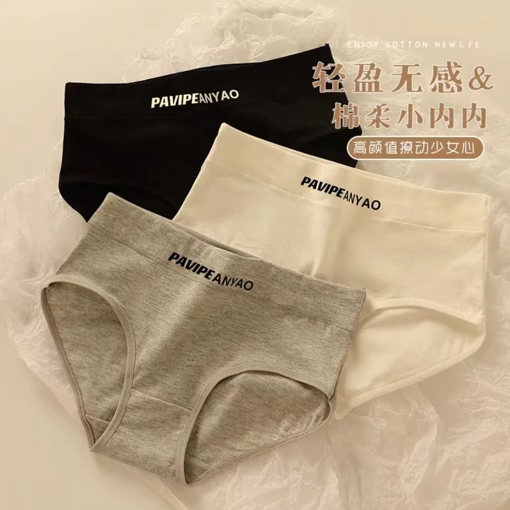 Women's Panties Cotton Antibacterial Cotton Crotch Japanese Style Young Women Sexy Plus Size Mid-Rise Student Breathable Seamless Comfort Briefs