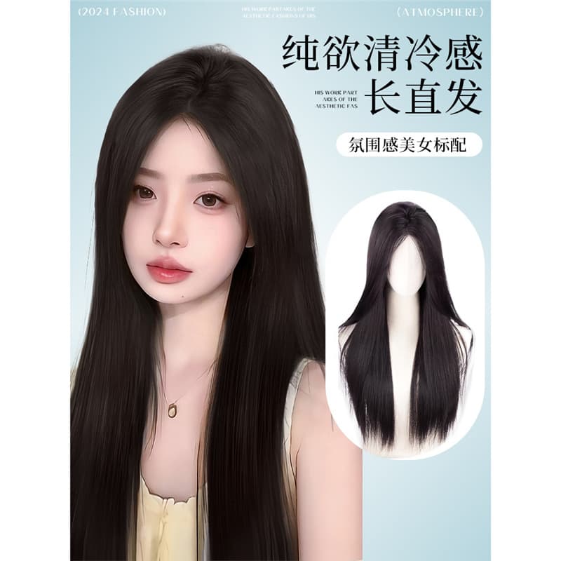 Full Head Wig for Women, Natural Hairline, Center Part, Black Long Straight Wig, Realistic Hair Strands