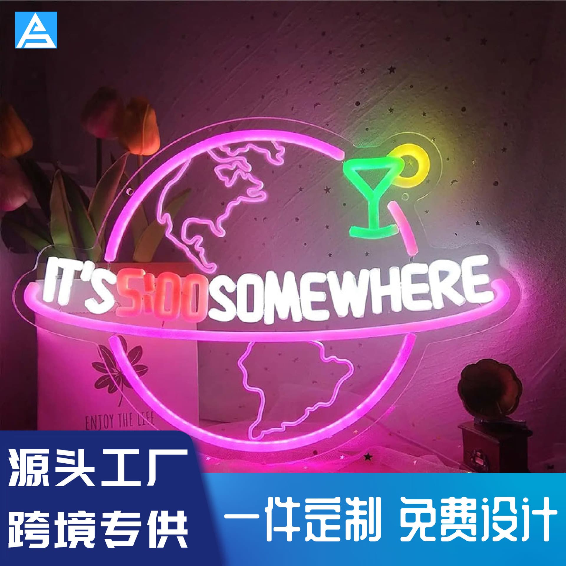Cross-Border Amazon Popular Planet Back-Carved LED Neon Light Cartoon Animation Acrylic Luminous Billboard