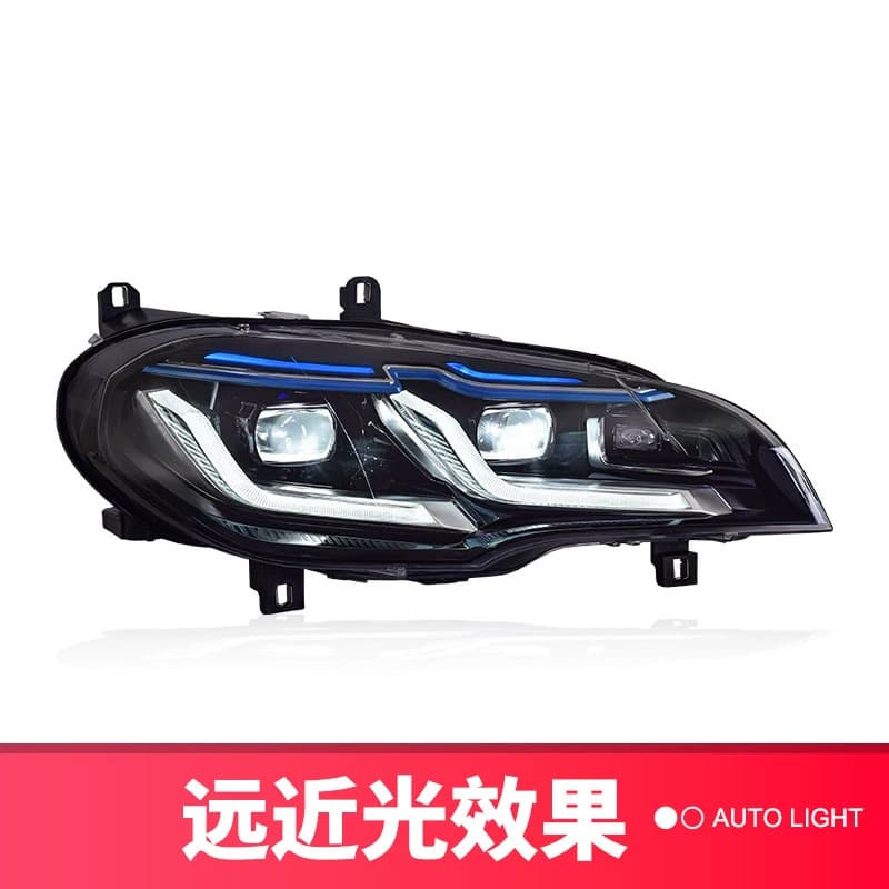Compatible with 07-13 BMW X5 Headlight Assembly E70 New LED Daytime Running Light Turn Signal Front Headlight LED Upgrade