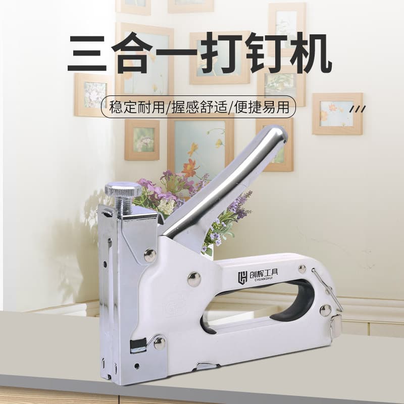 Manual three-in-one nail gun source factory one gun three uses A3 steel multi-color portable woodworking home DIY drawing board