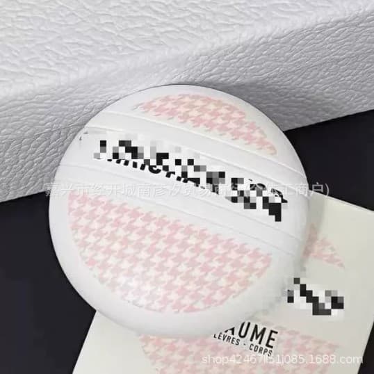Cross-border Recommendation D-brand Multi-purpose Cream 50ML Old Flower Powder. Old Flower White. True Me