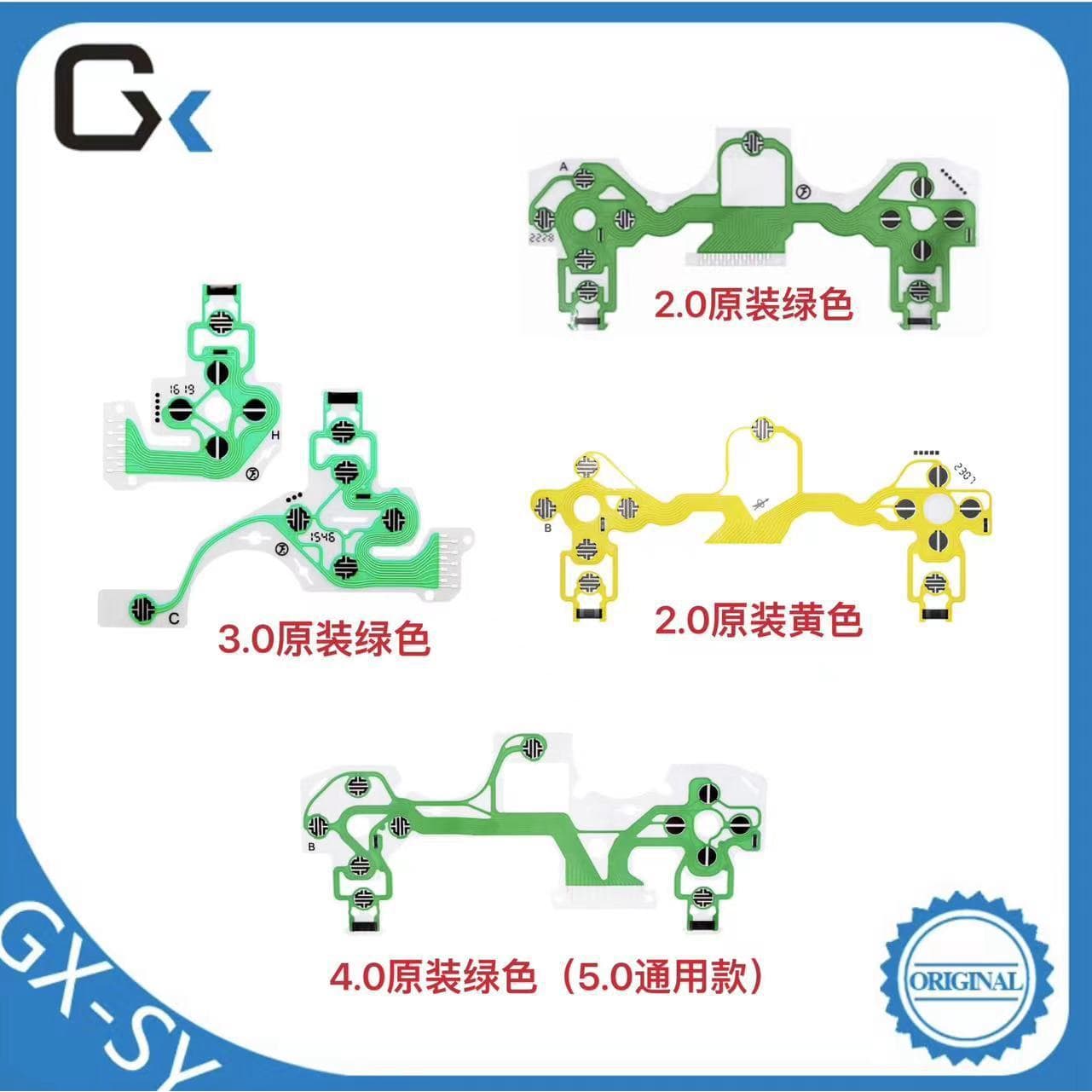 Compatible with PS4 Conductive Film PS4 Controller Key Film Button Ribbon Cable 2.0/3.0/4.0/5.0 Controller Conductive