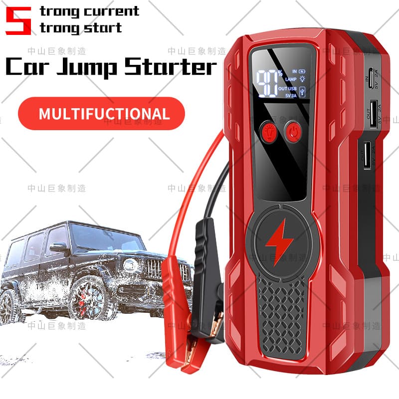 Car Emergency Start Power Supply 12V Charger Vehicle Strong Pull Emergency Fire Auxiliary Battery Charger Car Power Bank