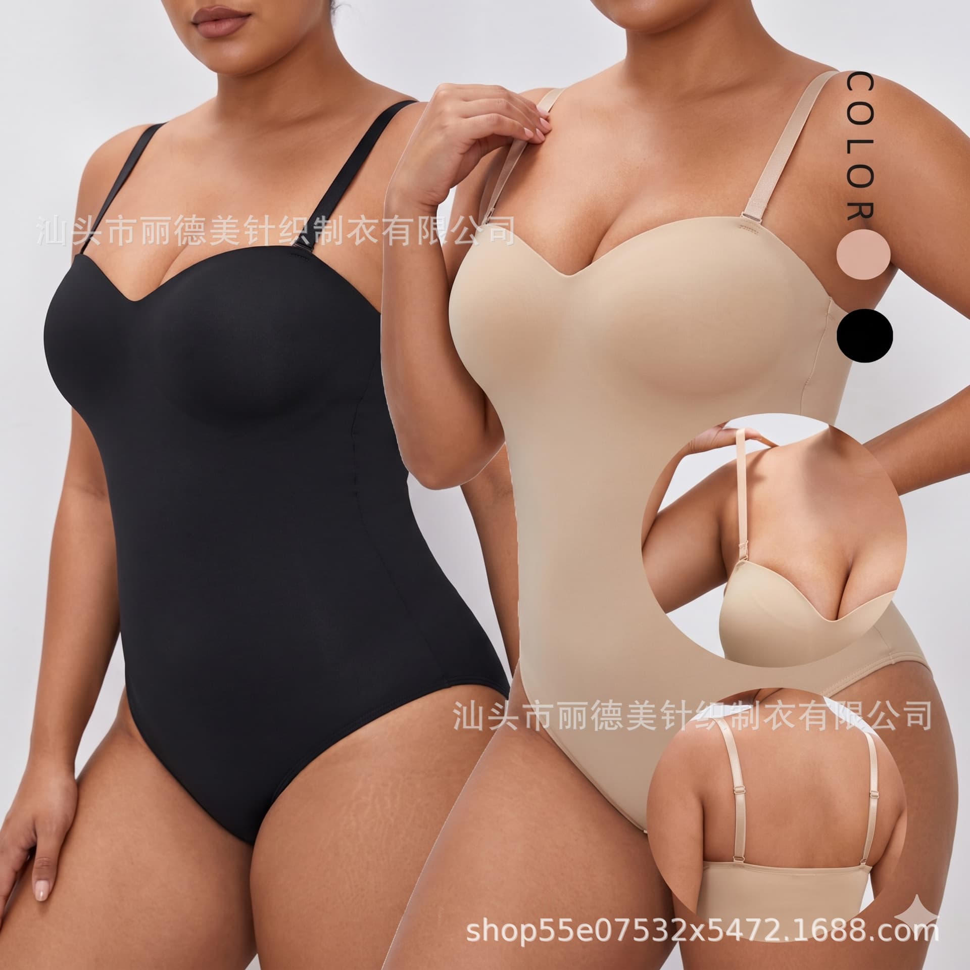 Women's Seamless Shapewear Bodysuit with Adjustable Straps, Slimming Full Body Shaper
