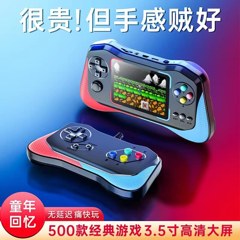 Q12 Handheld Retro Game Console Nostalgic Portable Player with 500 Classic Games Including Mario and Tetris for Kids
