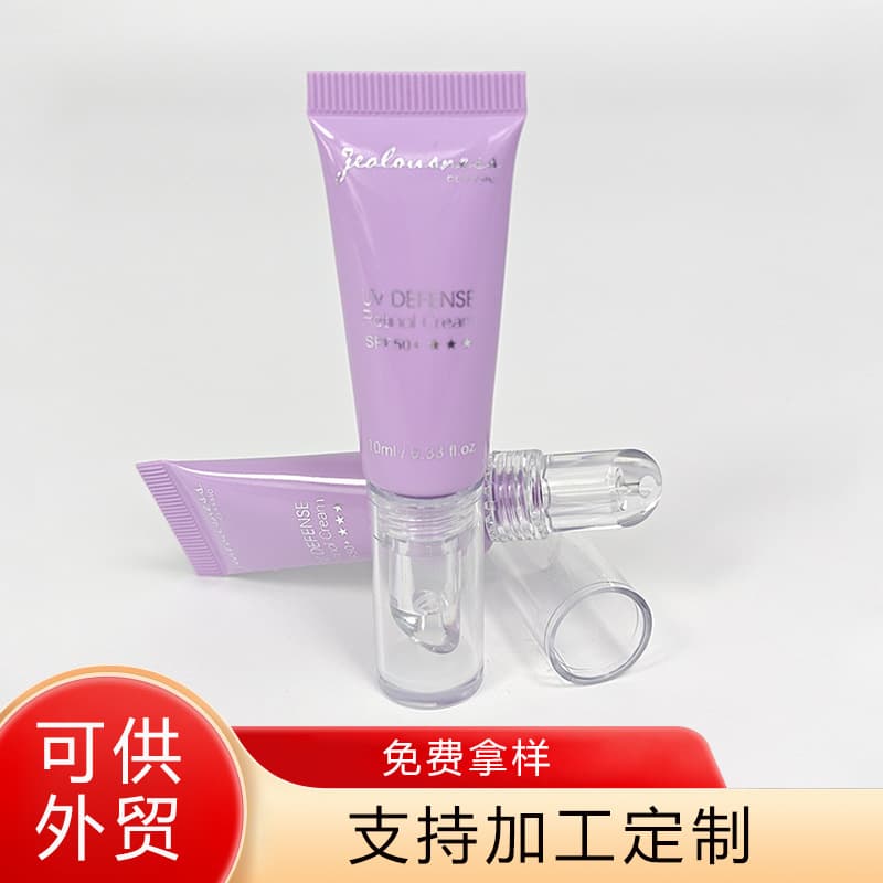 Customized oblique lip gloss lipstick tube lip gloss lip oil bottle squeeze lip cream empty tube gel eye cream tube