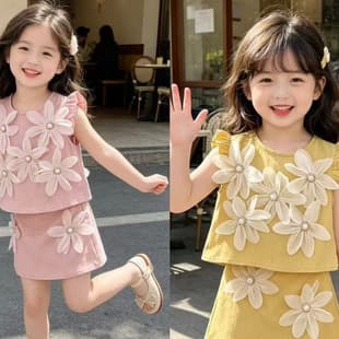 2026 Summer Girl Chic Tweed Set, Baby Girl 3D Flower Cap Sleeve Top and Shorts Two-Piece Set