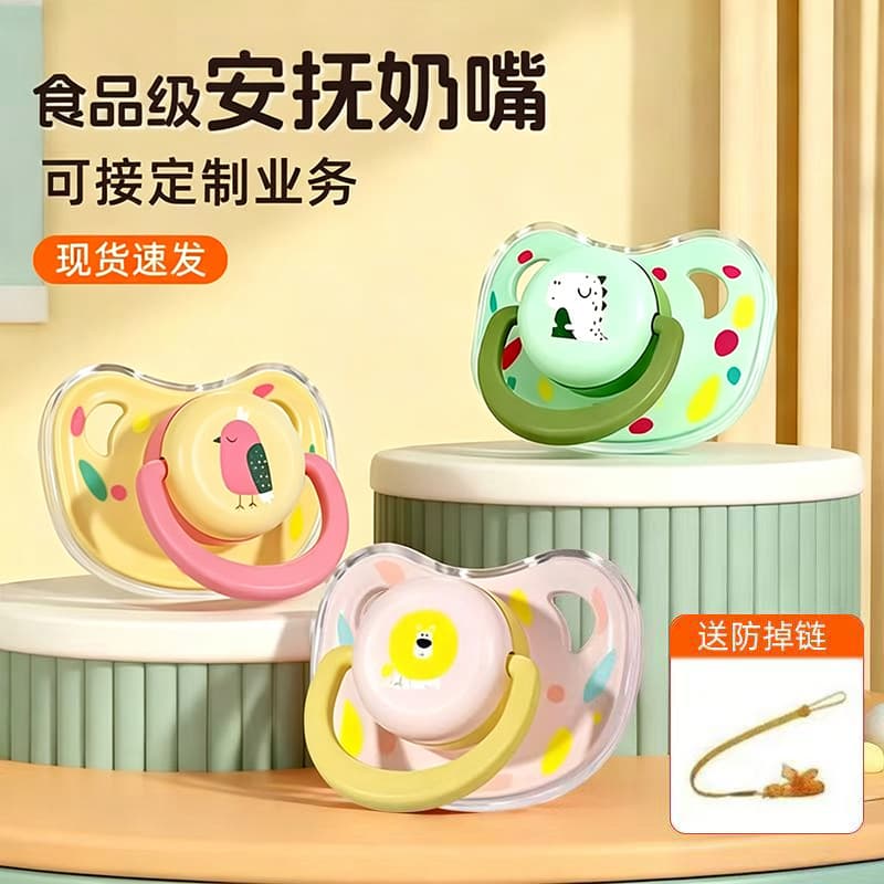 Baby pacifier for newborns 6-36 months old baby sleeping style imitation breast milk silicone food grade color pacifier