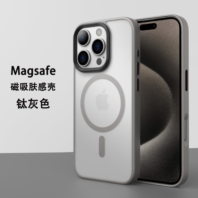 Compatible with iPhone 17 Case, Frosted Skin-Feel MagSafe Magnetic Apple 18 Pro Max Drop-Resistant Protective Cover