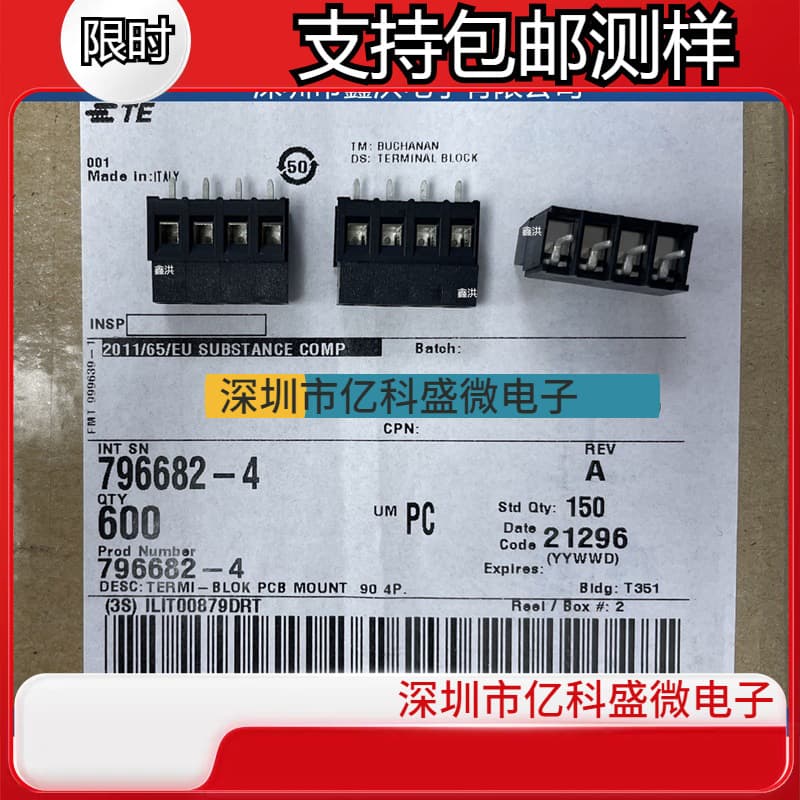 796682-4 Tyco TE Connector