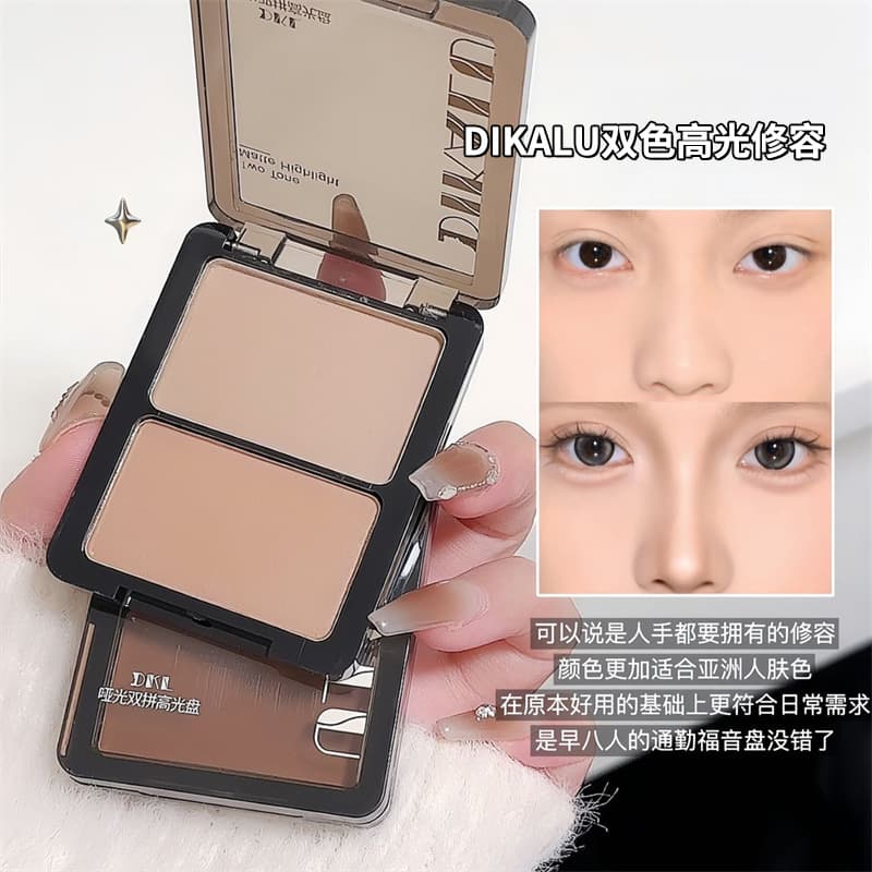 DIKALU Dual-Color Highlight & Contour Palette Matte & Shimmer Powder Brighten Face, Eye Area, Nose Shadow, Sweat-Proof Duo Pan