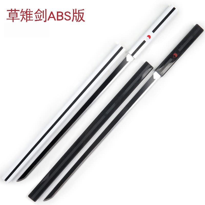 Naruto Black and White Uchiha Sword Kusanagi ABS Version Kusanagi Sword Anime Performance Wooden Sword