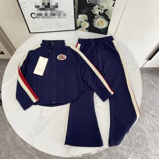 Girl Set Autumn New Children Fashionable Casual Jacket Sport Flared Pants Little Girl Trendy Two-Piece Trendy