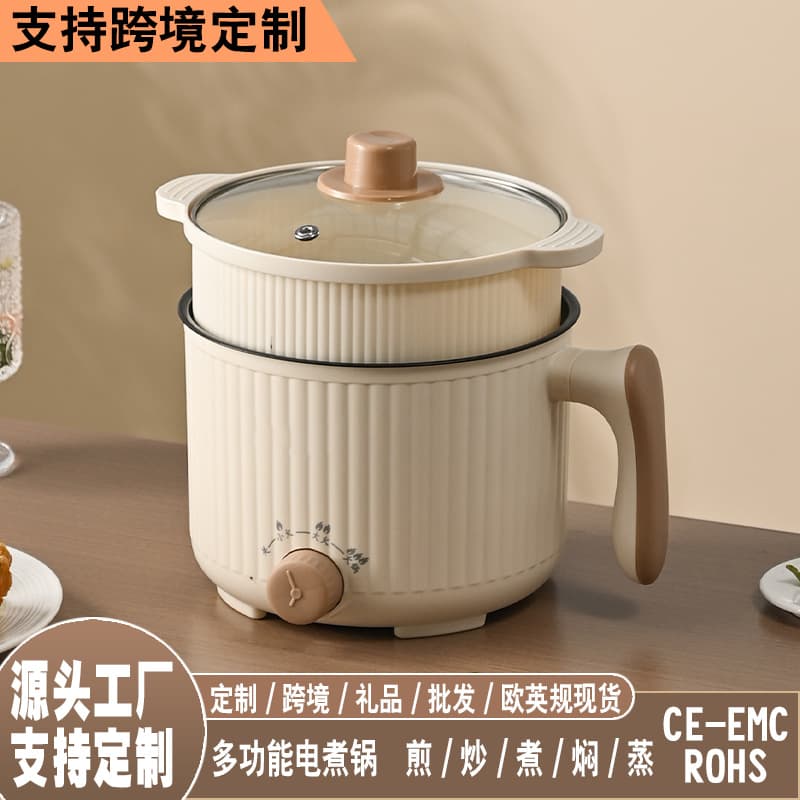 Electric Cooking Pot for Student Dormitory, Household Electric Hot Pot, Small Pot for Student Dormitory, Instant Noodle Pot, Non-Stick Frying Pan, Wax Melting Pot