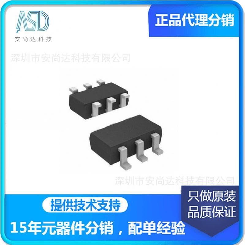 RH6015C SOT23-6 Fusion Micro Original Stock Single-Key Touch Chip Low Power Consumption Built-in Voltage Regulator IC
