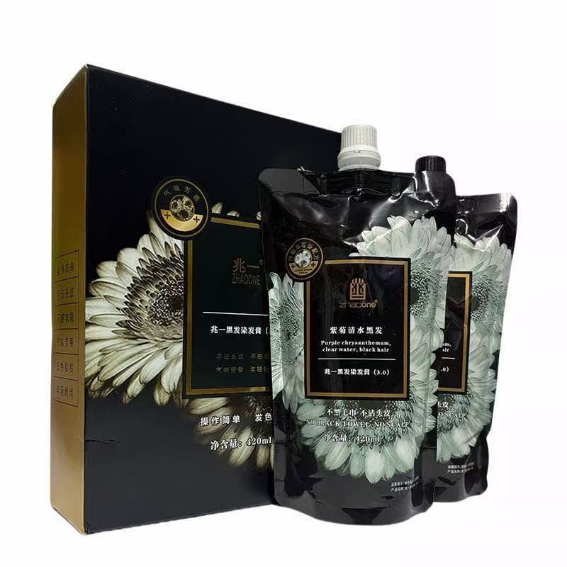 Zhaoyi Black Hair Dye Cream Purple Chrysanthemum Natural Black Clear Water Black Hair Non-Stick Scalp Hair Dye Black Oil Baking Oil Hair Salon