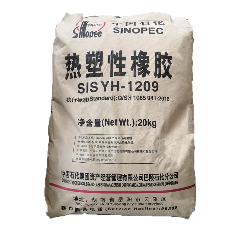 Spot supply of Baling Petrochemical SIS YH-1209/thermoplastic rubber models 1106/1105/1209 available in full range.