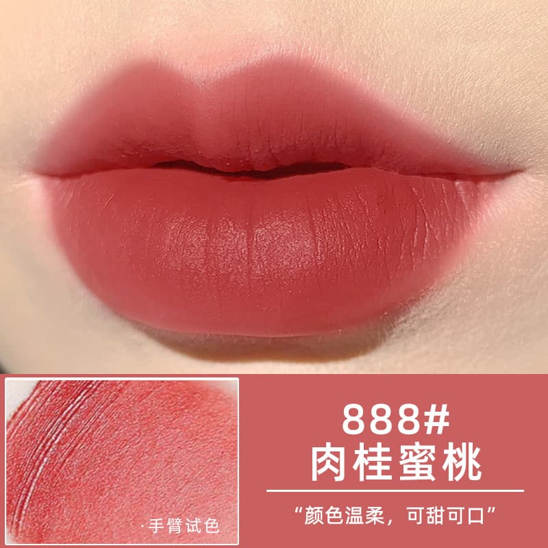 PIPL Lip Gloss Matte Velvet Long-Lasting Lipstick for Women Niche Brand Affordable Student Lip Color Lip Mud Cross-Border