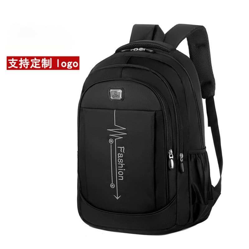 Large-capacity travel backpack, business computer bag, men's high school student bag, college student travel backpack