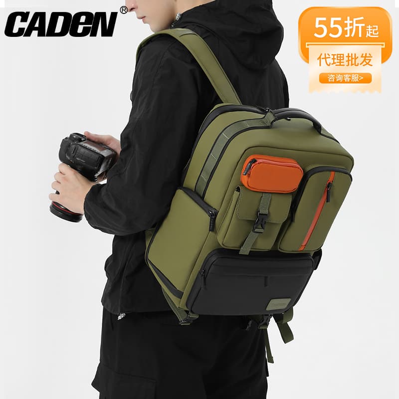 CADeN Backpack for Outdoor Leisure Photography, Waterproof and Shockproof for Mirrorless and DSLR Cameras