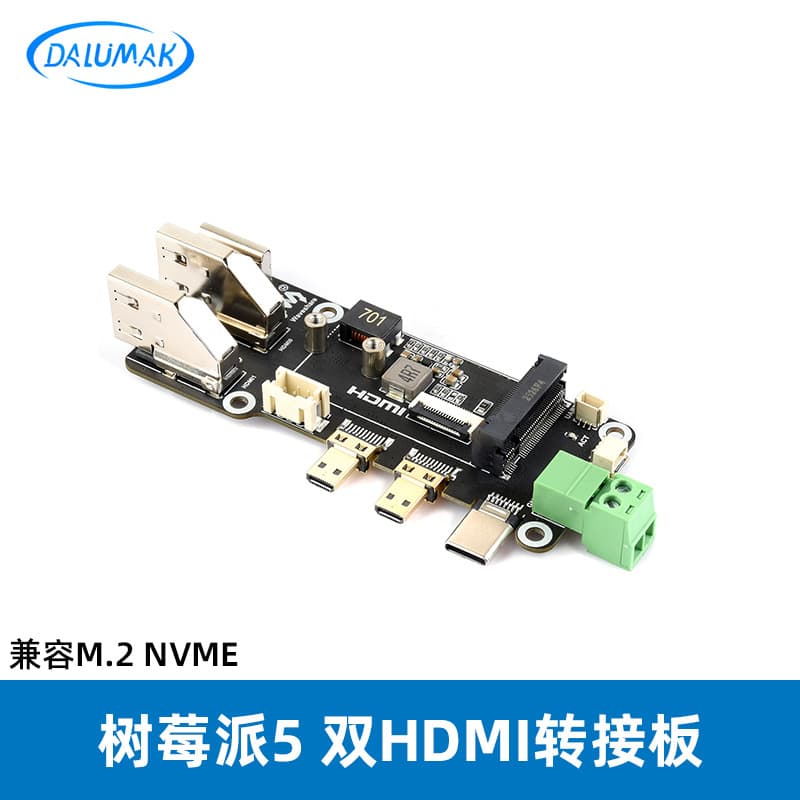 Raspberry Pi 5 PCIe to M.2 2242 2230 SSD adapter board, Micro HDMI adapter board, 4K