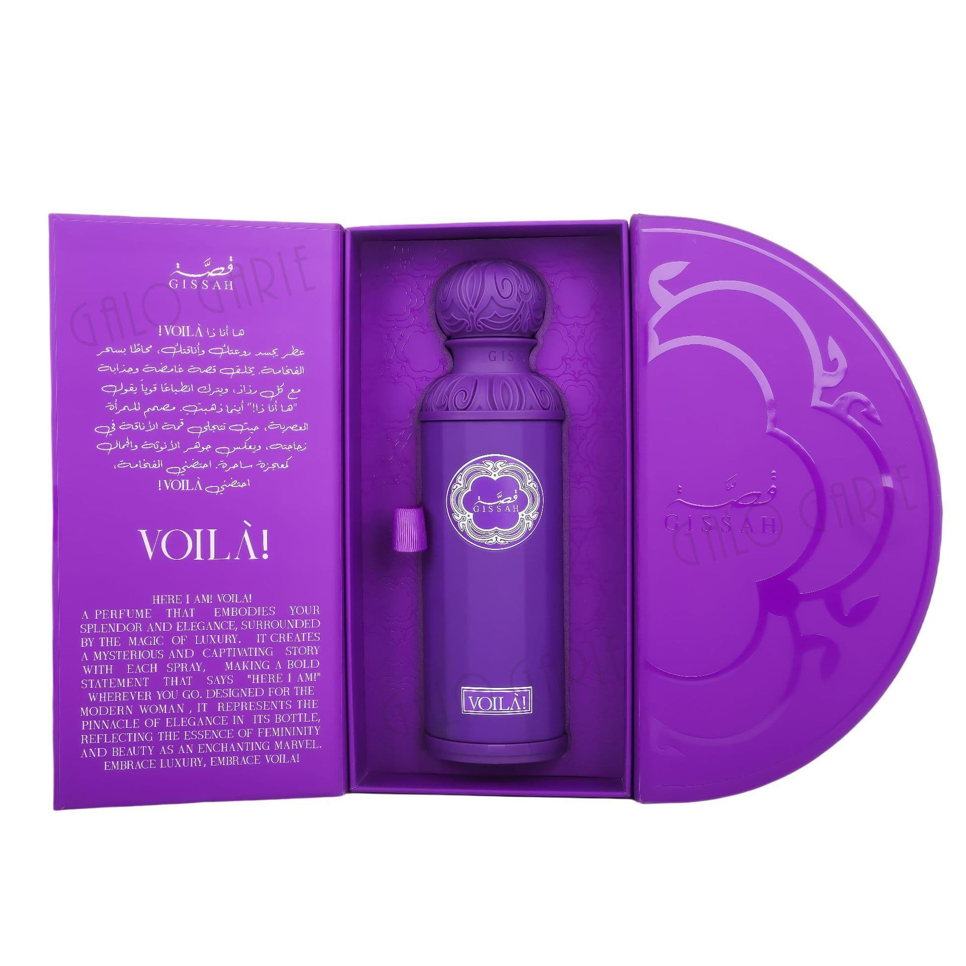 High-quality GISSAH 200ml gift box Middle Eastern Arabic unisex Dubai perfume for men and women wholesale hot style
