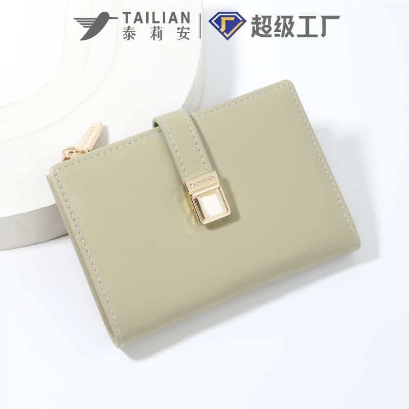 Tailian New Women's Wallet Soft Leather Fashion Zipper Magnetic Snap Short Wallet Simple Tri-fold Small Coin Purse