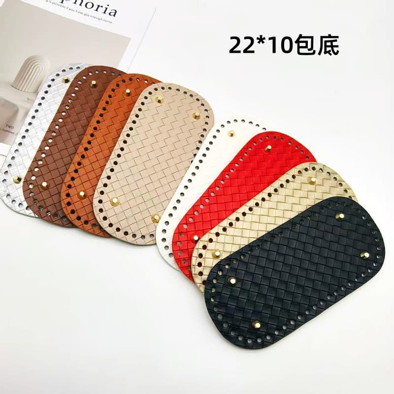 New DIY Woven Leather Bag Base Plate 22*10 Checkered Crochet Bag Bottom Hardware Accessories for Bags in Stock Wholesale