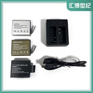 [Premium] Action Camera SJ4000 Dual Battery Charger 1050mAh 1350mAh High Capacity Battery SJ7000