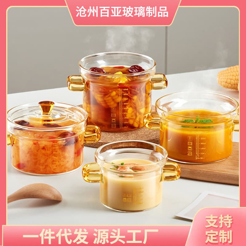 High Borosilicate Glass Steaming Cup with Scale Baby Food Pot Special for Bird's Nest Steaming Home Use Transparent Steamed Egg Bowl