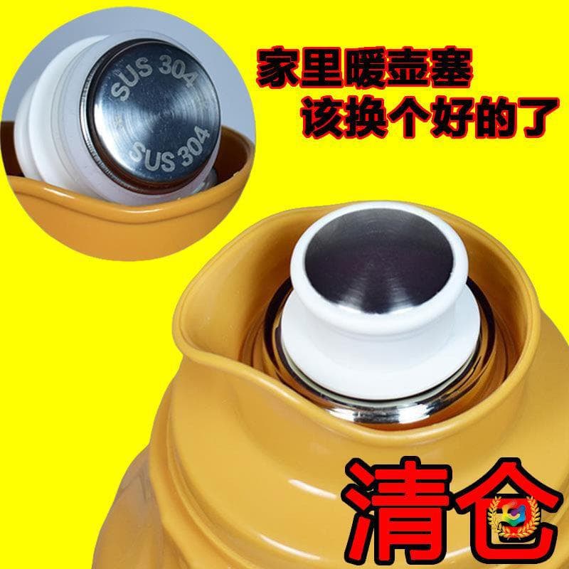 Thermos Bottle Stopper Silicone Plug for Vacuum Flask Food Grade 304 Stainless Steel Water Bottle