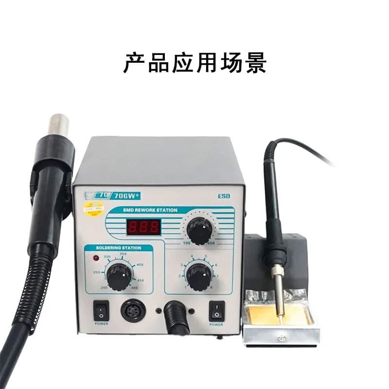 936 Constant Temperature Soldering Station Handle Accessories Three-Piece Set: Sleeve Nut, Bakelite Sleeve Head, 937 Stainless Steel Sleeve