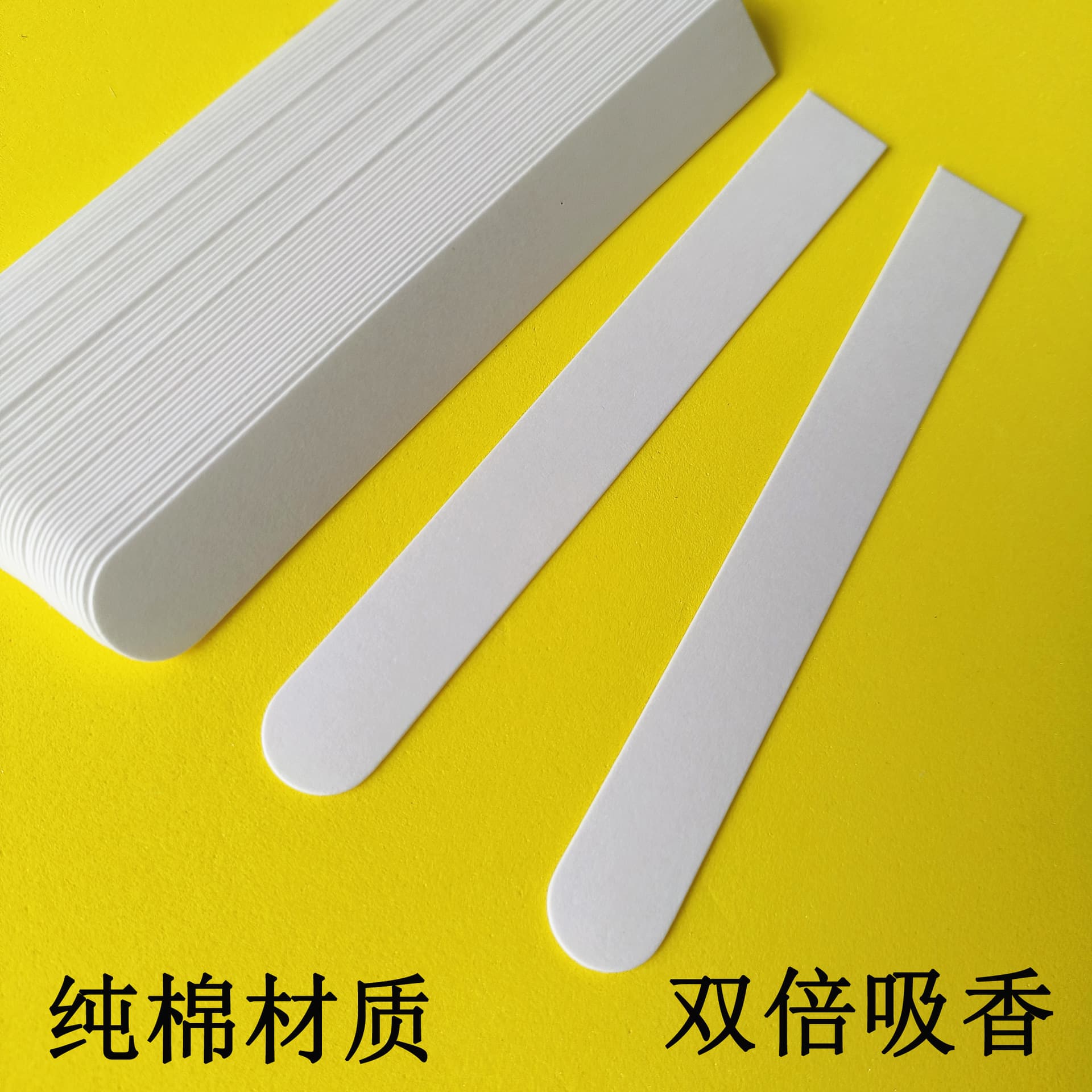 Single round-tip perfume testing paper, scent diffusion paper, fragrance retention cards, scent dispersion paper, fragrance evaluation paper, essential oil identification paper, diffusion testing cards