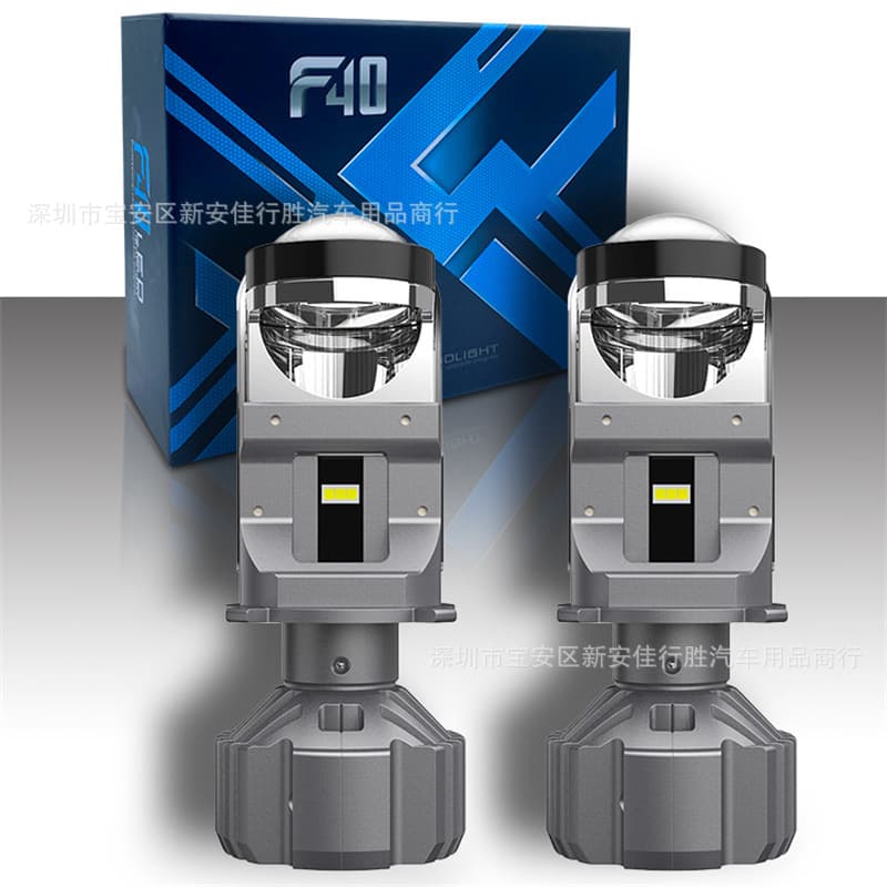 F40 Lens Automotive LED Headlight H4 Bi-Beam Projector LED Light Modification Headlight Factory Wholesale