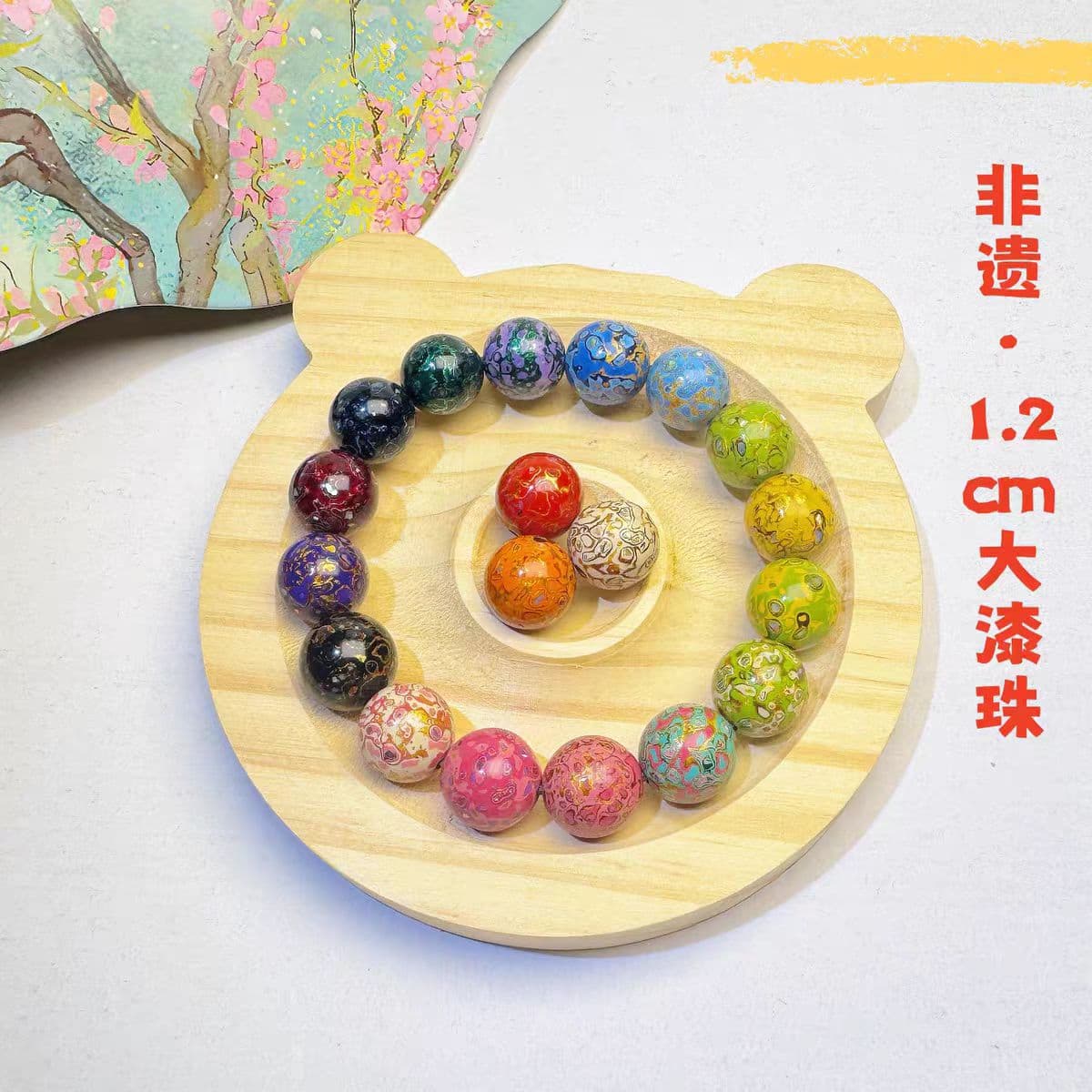 Factory Direct Wholesale Non-Heritage Mother-of-Pearl 12mm Lacquerware Craft Customizable Buddhist Beads Collectible Accessory Bead Bracelet