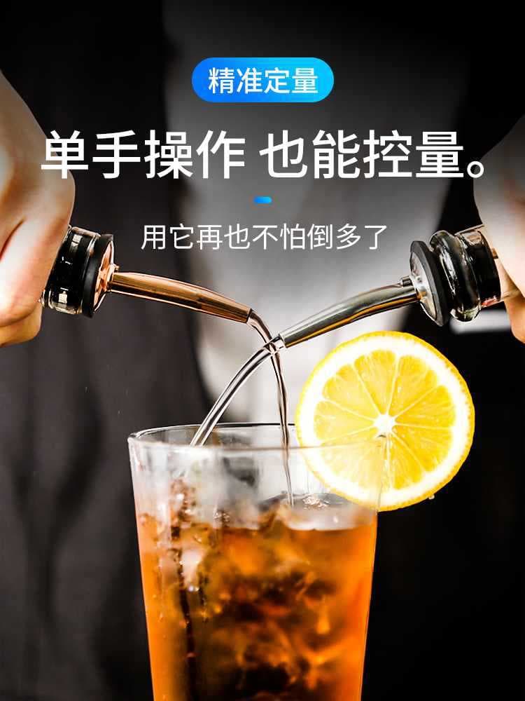 ✅ Fancy Cocktail Pourer Stainless Steel Liquor Spout Universal Pour Spout Head Bar Jagermeister Deer Head Bottle Stopper