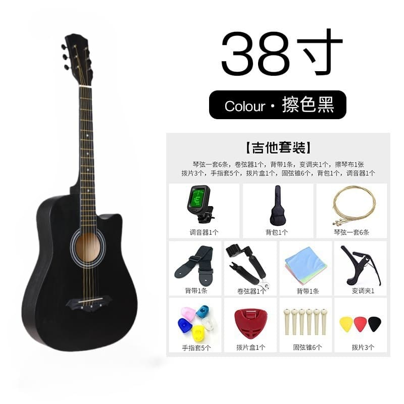41-Inch Acoustic Guitar Folk Practice Guitar Vintage Wipe Finish Beginner Entry-Level Cutaway