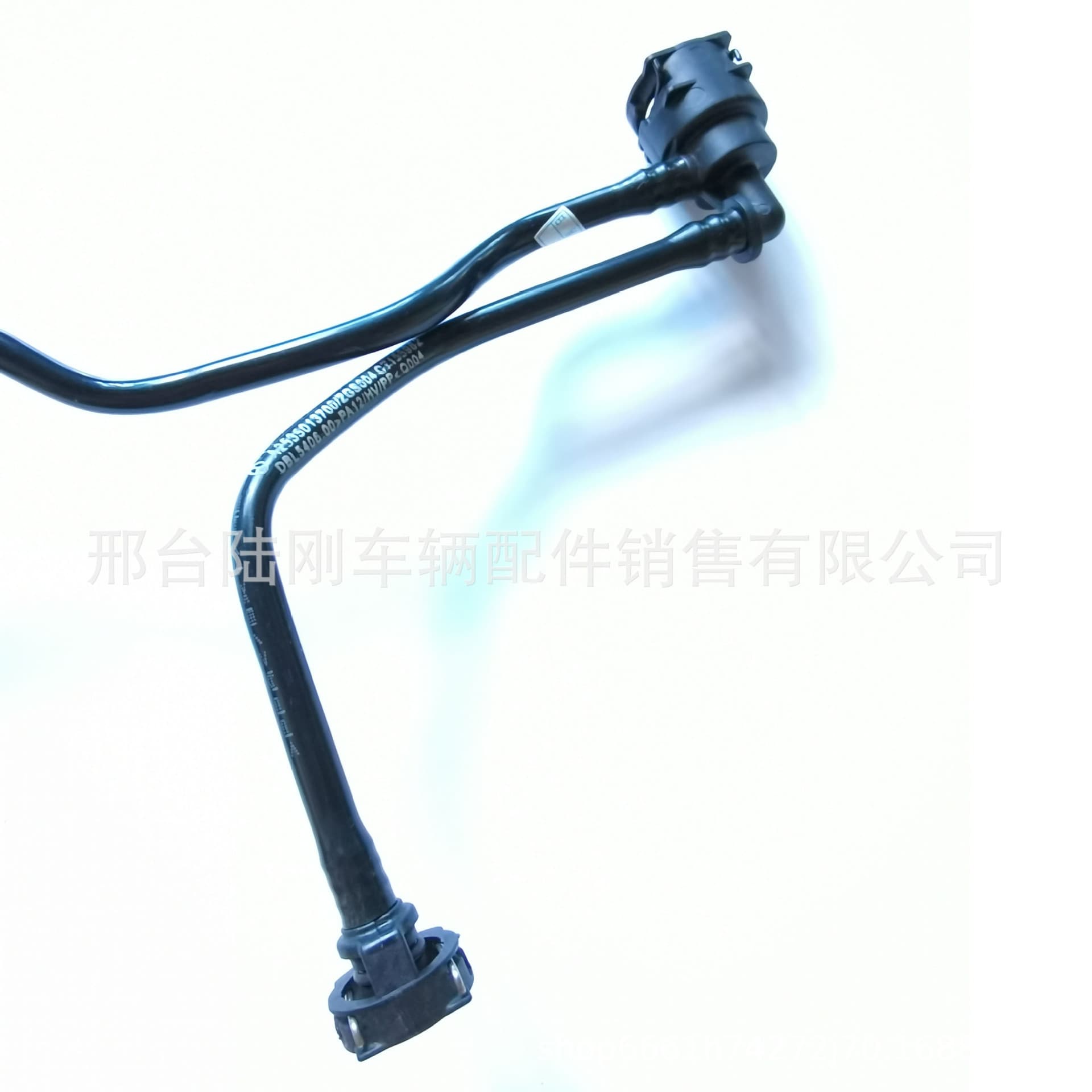 Cooling System Water Hose A2535013700 For GLC-Class X253/GLC-Class C253/X253