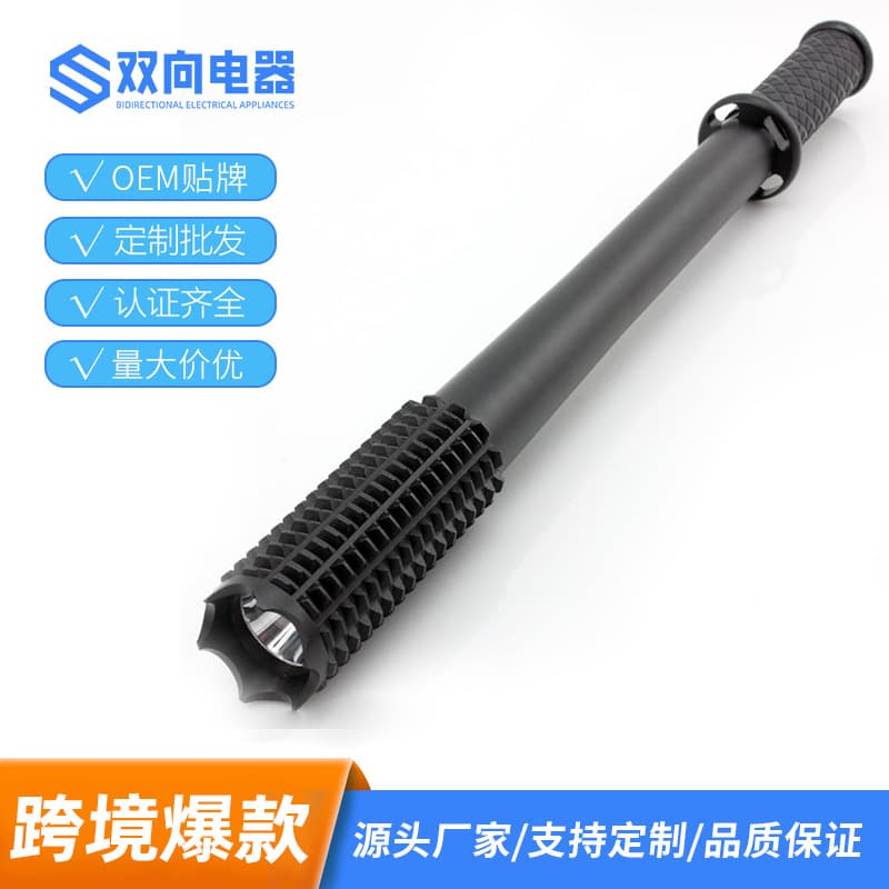 Rechargeable LED Aluminum Alloy Mace Flashlight, Car Patrol Outdoor Self-Defense Flashlight for Night Use
