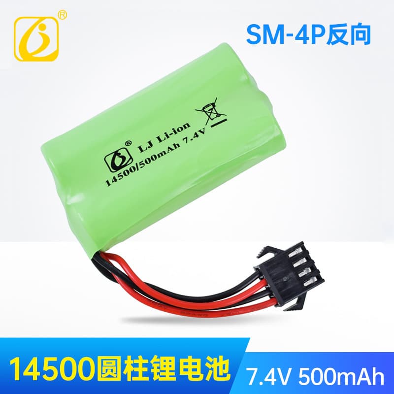 Jinlongjie 14500 Lithium Battery 7.4V 500mAh SM-4P Interface Water Gun Remote Control Car Electric Toy Battery