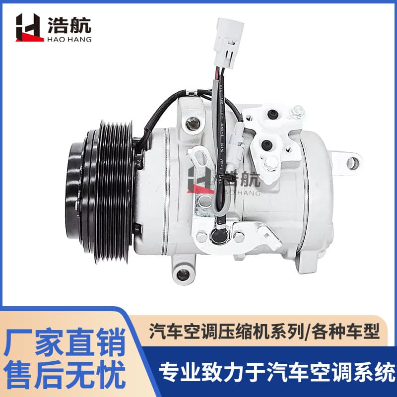 Factory Direct Suitable for Lexus LX470 10S20C/Tundra 6PK 115mm Air Conditioning Compressor
